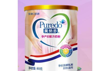 孕妇奶粉哪个牌子好 美纳多促消化吸收护肠道
