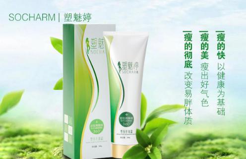 上班族怎样才能健康有效的减肥 减肥不看准后悔