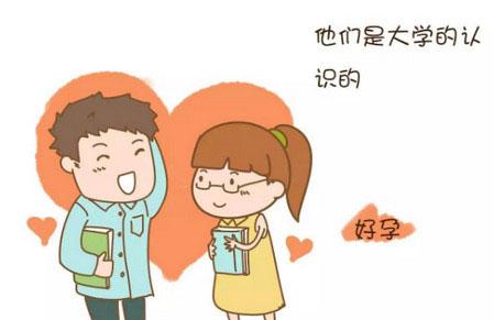 感觉老公不爱你了？如果他是能做到这些说明依然爱你
