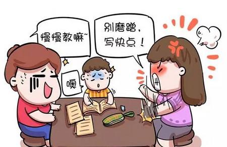 永远不要逼孩子做这件事，影响孩子一辈子