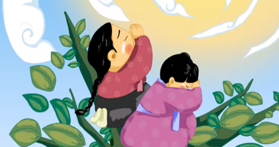 韩国之太阳与月亮