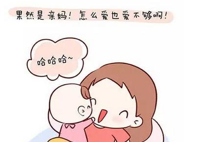 每一个小清新姑娘，在当妈之后都成了重口味。。。