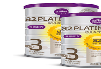 a2奶粉有几种包装