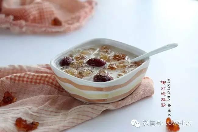 椰汁炖桃胶 滋润袪燥，喝出自然美