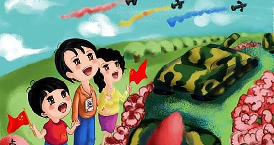 祖国祖国我们爱你