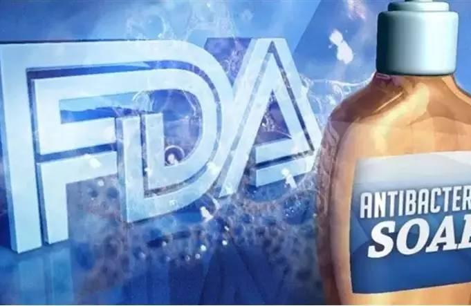 FDA宣布禁售舒肤佳、贝亲、滴露、蓝月亮