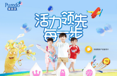 进口奶粉什么牌子好 专家推荐美纳多进口奶粉
