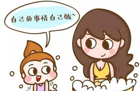 我为什么想做一个坏妈妈...