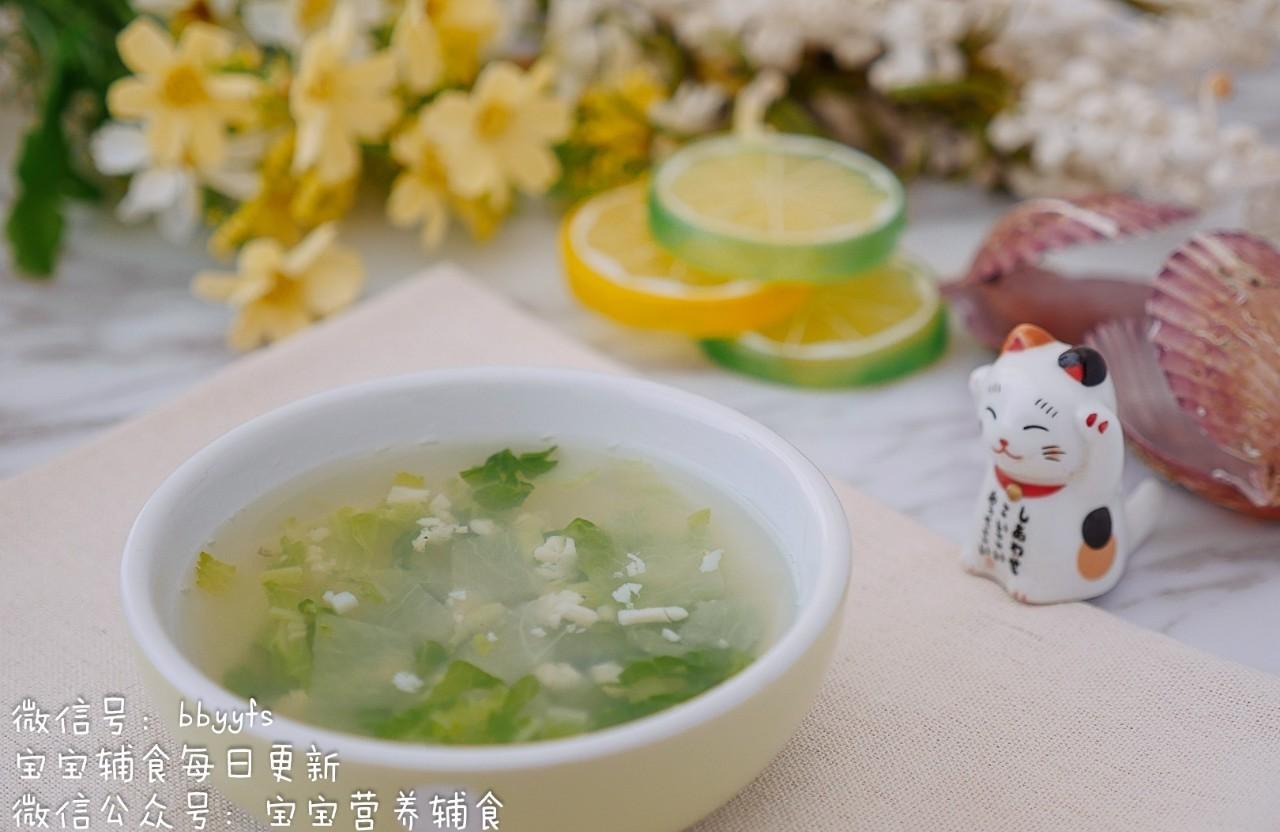 扇贝冬瓜白菜汤——给宝宝补锌，就喝这碗汤