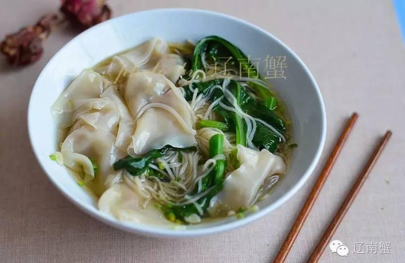 用云吞面当早餐，特别棒！