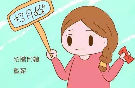 宝宝还不到六个月，妈妈就给换了八个阿姨，也真是没谁了！