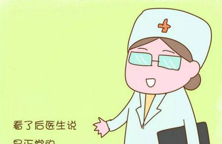 打开宝宝纸尿裤后，女儿来“月经”，妈妈直接吓懵了！