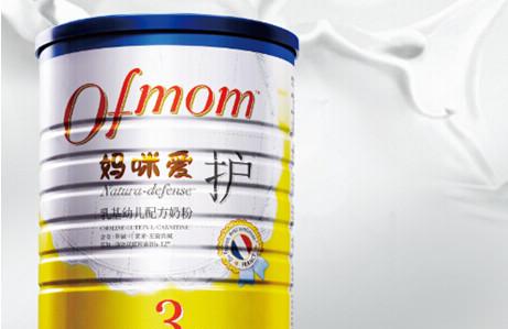 这个秋天就让妈咪爱奶粉呵护宝宝娇嫩肠道