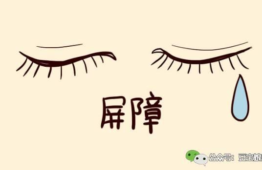 给宝宝剪睫毛能让睫毛更长更粗，这是真的吗？