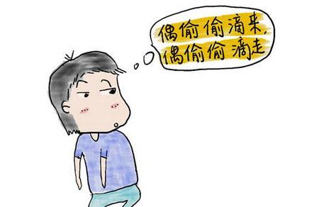 父母这种不经意的举动，可能会让一个好孩子都会偷钱