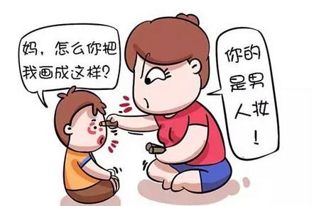 不坑娃，生活还有什么乐趣？