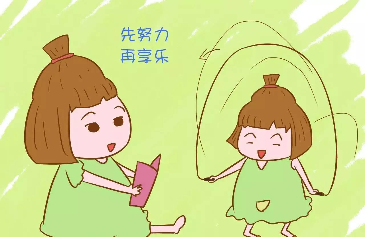 现在再不和孩子谈金钱观的话，将来别让让骗子来取代你