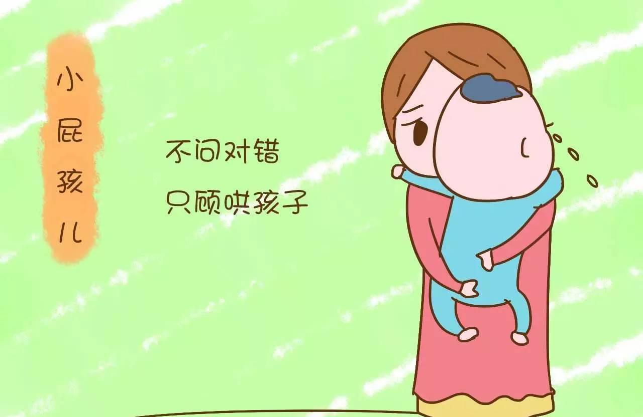 护短护到蹲监半年，这宝妈太极品，看见都得躲开走