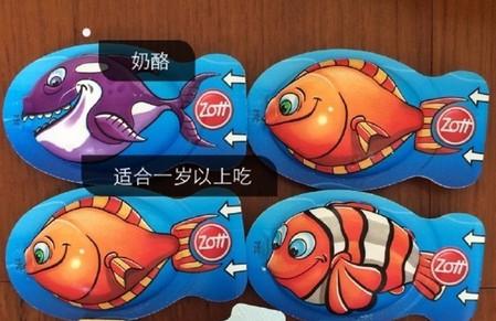 假期出游，宝宝可以带哪些方便的“零食”