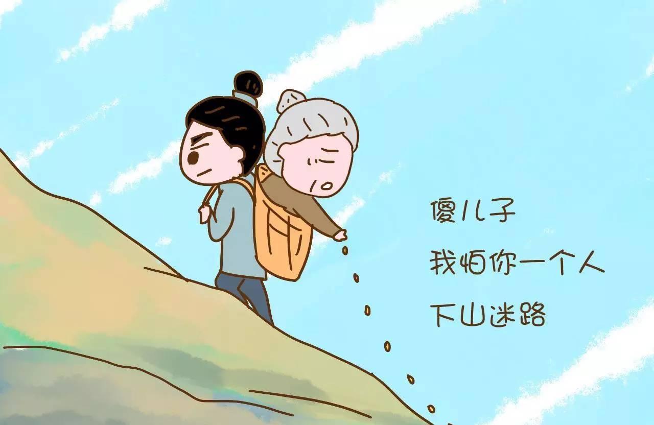 想要孩子长大不变白眼狼，这些事就不要再做了