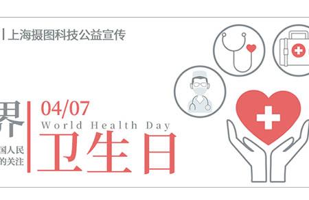 四维彩超跟三维彩超有什么区别