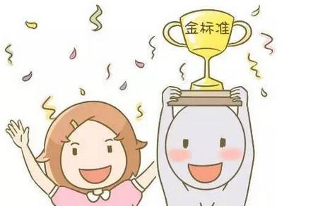 让人纠结的唐筛、无创、羊穿，你真的了解吗？