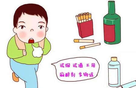 如何提高精子质量，来快速“好孕”？