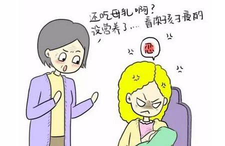 你带孩子的过程中有没有碰到过下面这些事？