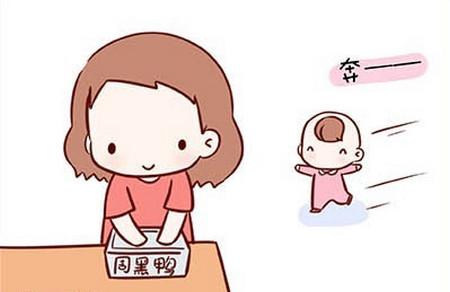 都说了你不能吃鸭脖啦，结果宝宝辣到了吧？