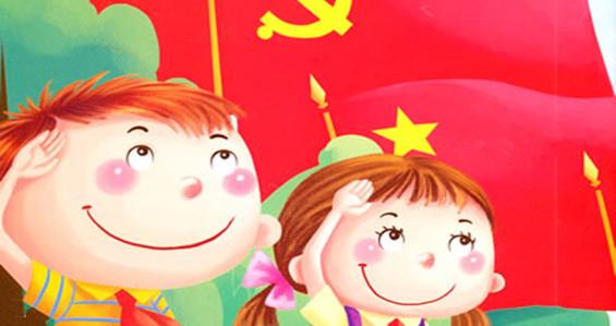 祖国在我心窝里