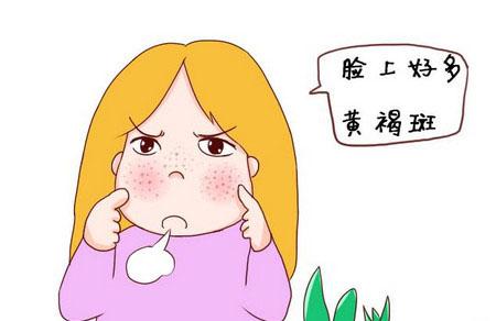 长黄褐斑怎么调理 宝妈理智一点