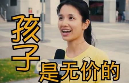 离婚了要孩子还是要房子？男人和女人的选择完全不同