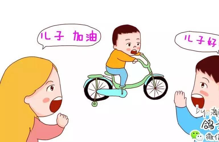 宝宝胆小怎么办?如何让孩子有颗勇敢的心?