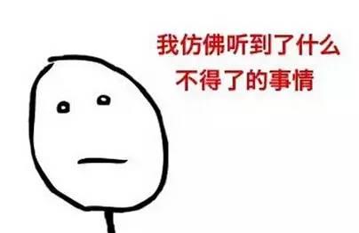 长假过后，宝宝的节后综合症怎么破？