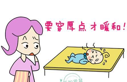 想要宝宝少生病、不生病？你可以这样做！