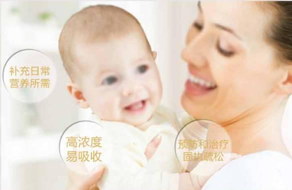 正常母乳喂养的新生儿需要补钙吗？