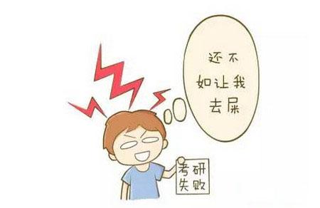 那些小时候让你想死的话就别再说给宝宝听啦！