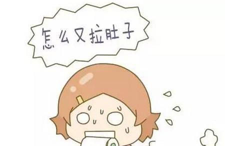 准妈妈拉肚子，该如何应对？