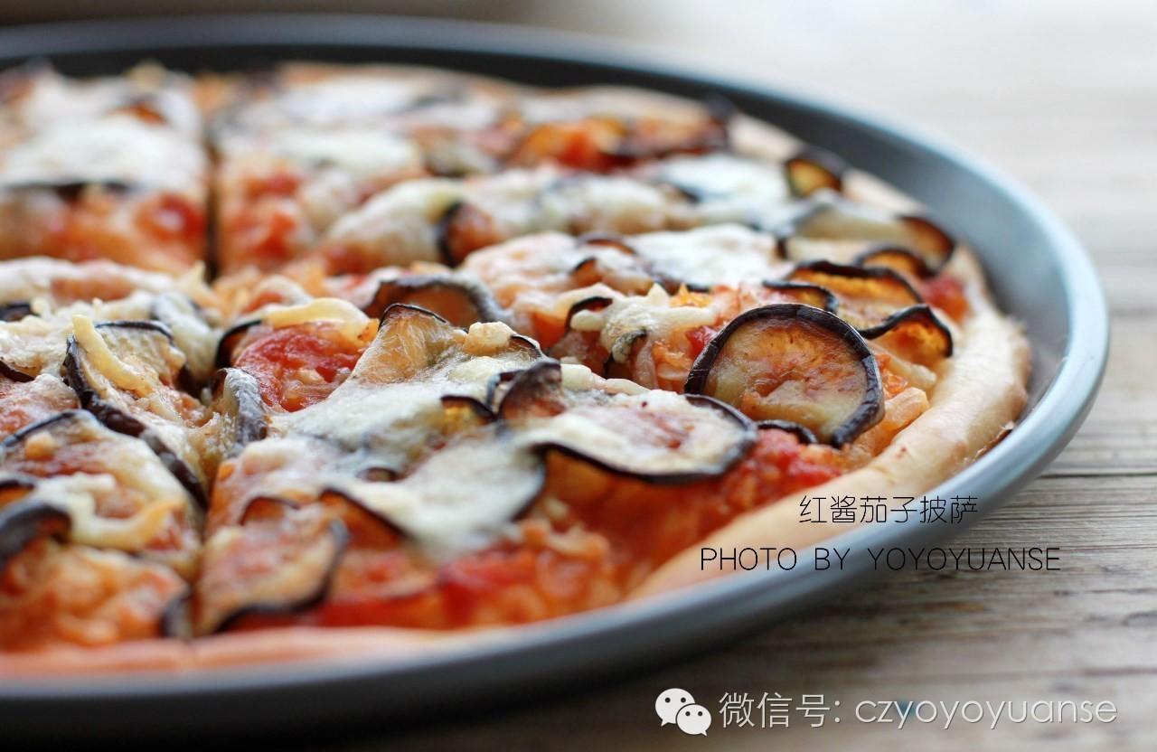 茄子红酱披萨 酱料到食材，一步到位，简单又美味