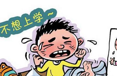 十一黄金周结束教你给假期过后的宝宝收收心