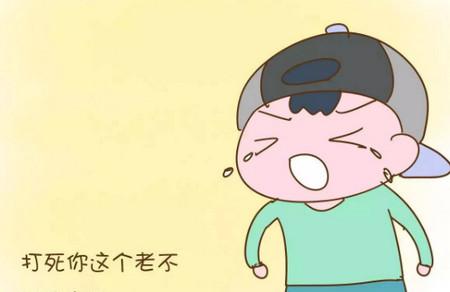 四岁孩子挨打后说出这么大逆不道的话，真是气死人啊！