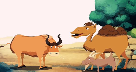 睡前故事之骆驼和羊