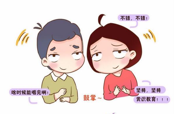 当孩子有了新爱好，遭罪的是我们啊！！！