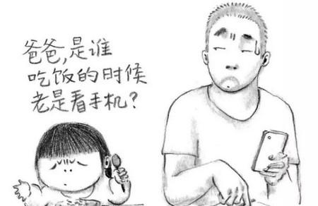 小毛孩带来的人生哲学