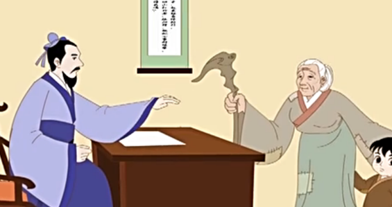 《百家姓》华姓的来源