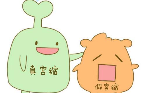 产房进了三次才生完！十月菌亲述，分娩时的乌龙事件