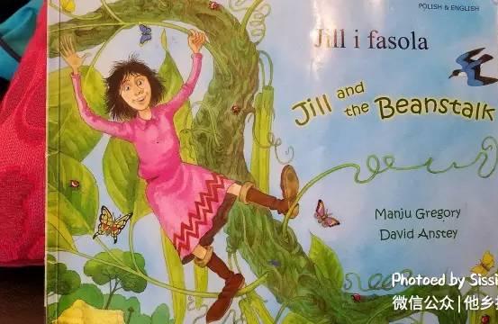 英国学前班开学两周孩子都学会了啥？