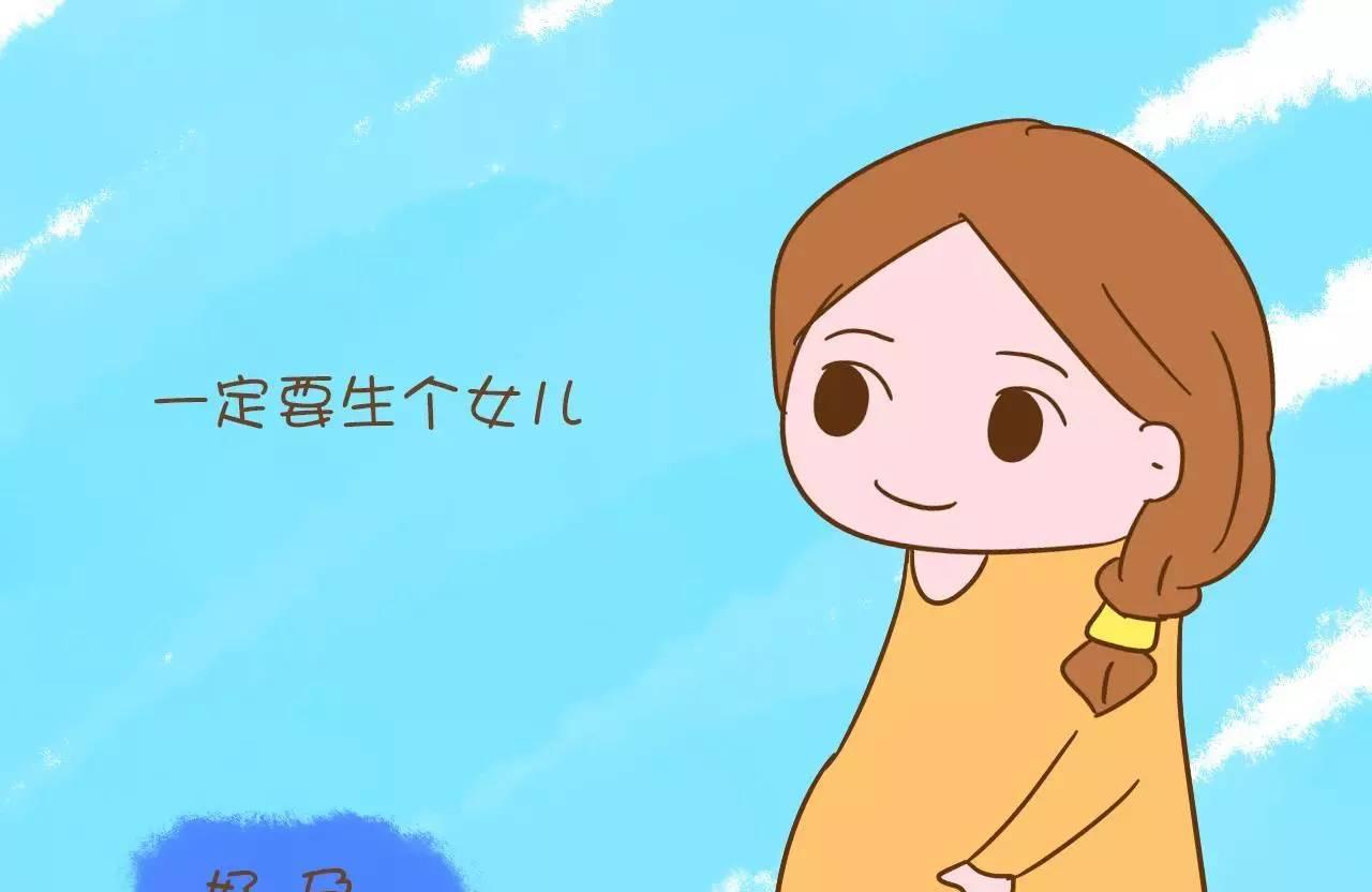 我只是想要个儿子，和传宗接代无关