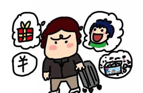 怎样做到花1件玩具的钱玩10件玩具？（漫画）