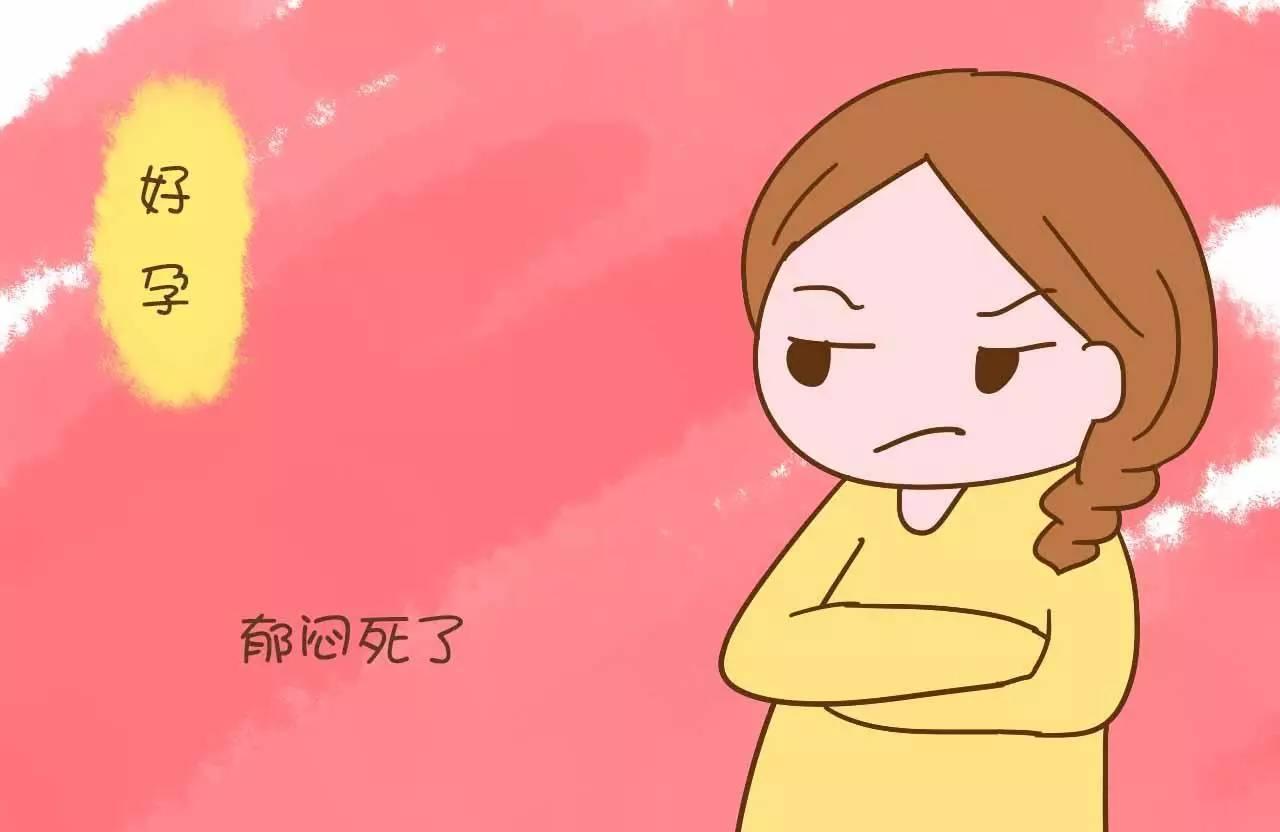 同样是怀孕，这待遇真是天差地别，难怪孕妈妈咽不下这口气！